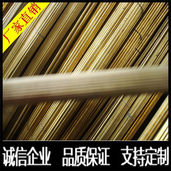 供应拉花铜棒_拉（lā）花铜（tóng）棒价格_H59拉花铜棒